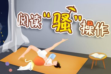 大阳城电子游戏